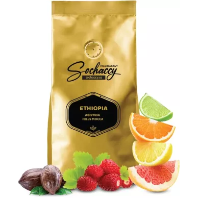 Jak smakuje Kawa ziarnista Etiopia Abisynia Hills Świeżo Palona Arabica Rzemieślnicza Kawa Ziarnista