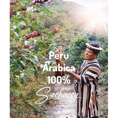 Peru Arabica 100% 1kg | Świeżo Palona Arabica | Kawa Ziarnista