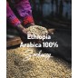 Ethiopia Arabica 100% 1kg | Freshly Roasted | Bean Coffee