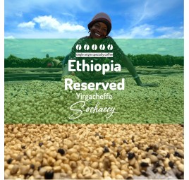 Coffees of  Ethiopia | Freshly Roasted Arabica & Robusta  | Sochaccy.Co |